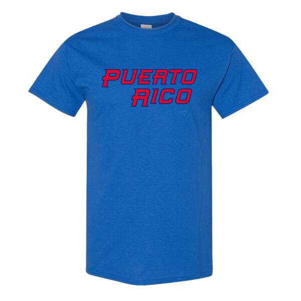 Unisex WBC Puerto Rico T-Shirt Thumbnail